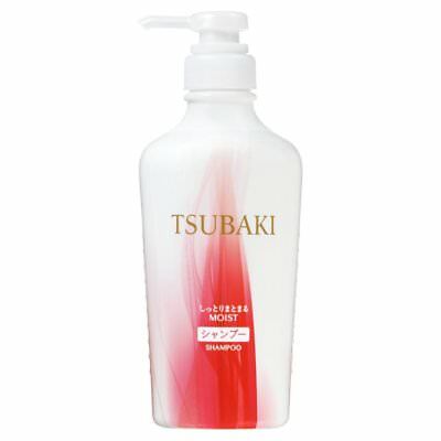 TSUBAKI Natural Moist Conditioner 450ml