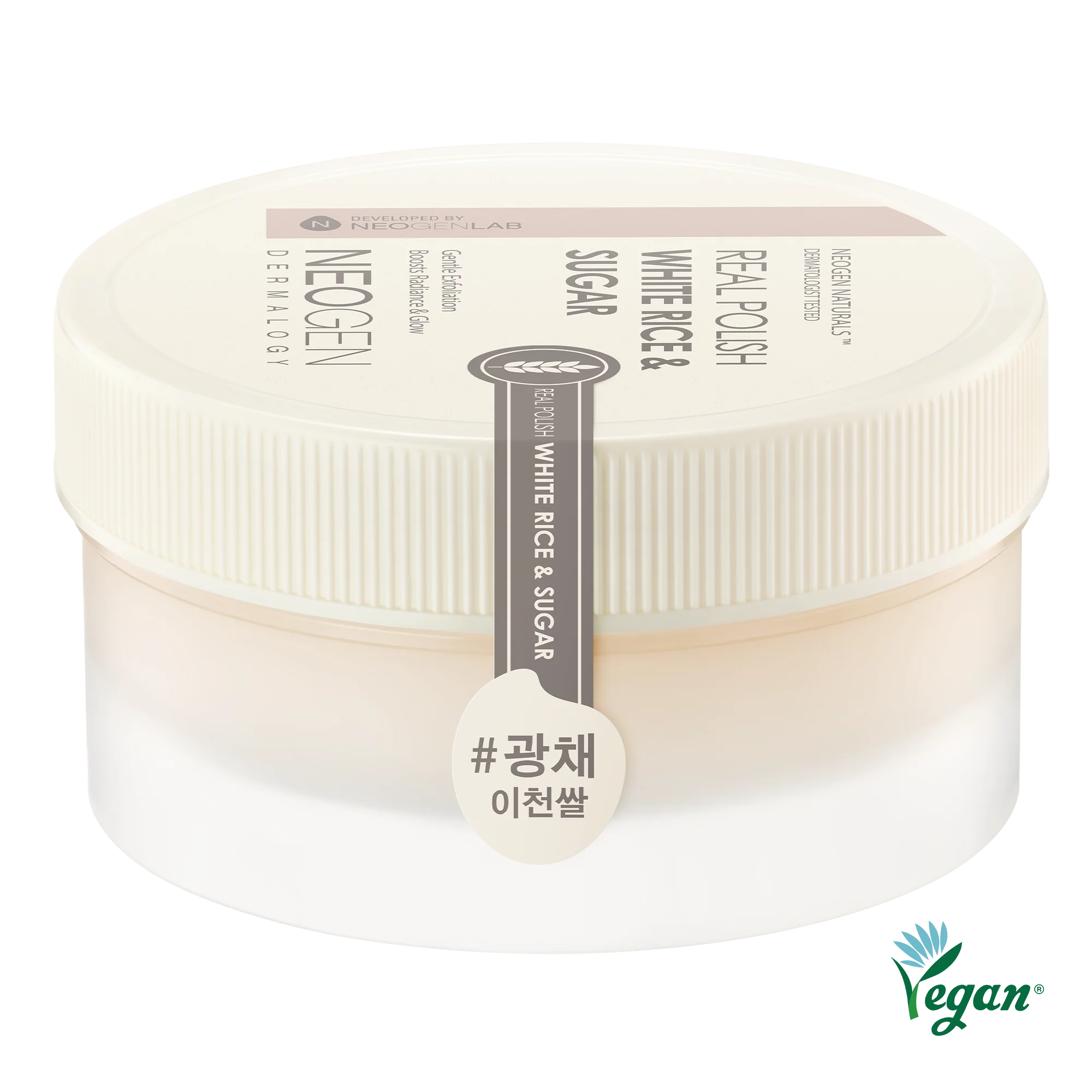 NEOGEN Dermalogy Real Polish White Rice & Sugar 100g