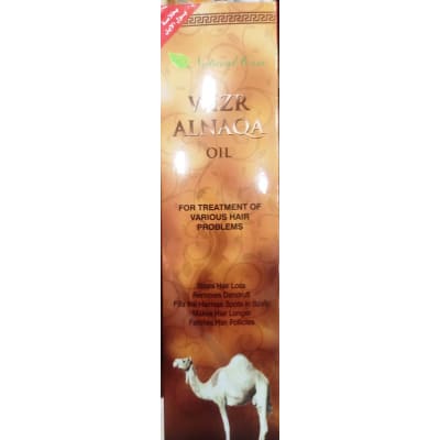 Natural Care Wazr Alnaqa Oil