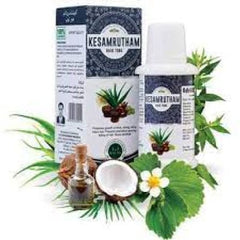 Nelibringadi Coconut Oil