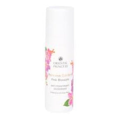 Oriental Princess Princess Garden Pink Blossom Deodorant