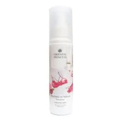 oriental princess Romance Lingerie Mist