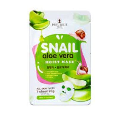 Precious Skin Snail Aloe Vera Moist Mask