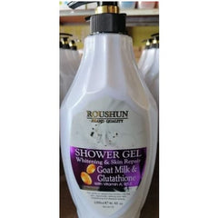Roushun Whitening And Skin Repair Shower Gel