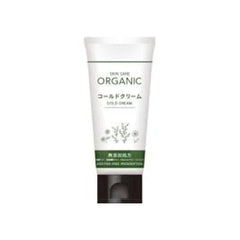 Skin Care Organic Cold Cream