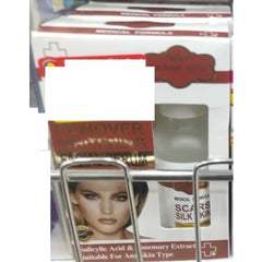 sultana Rose Medical Formula Remover Whitening Facial Serum