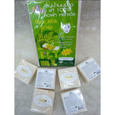 Rice Milk Collagen Soap 6 pcs Rice Milk Collagen Soap