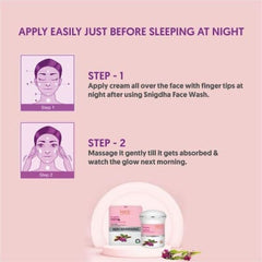 VLCC Snigdha Skin Whitening Night Cream(50GM) saffronskins