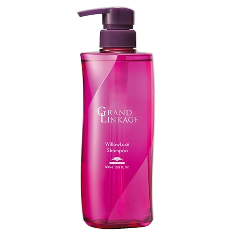 MILBON MILBON Grande Linkage Willow Luxe Shampoo 500mL Supple (for normal hair) Shampoo