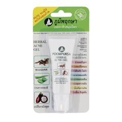 Acne Scars Gel Poompuksa herbal 10 g