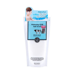 Skincare Beauty Buffet Milk Plus Whitening Q10 Salt Body Scrub 300g