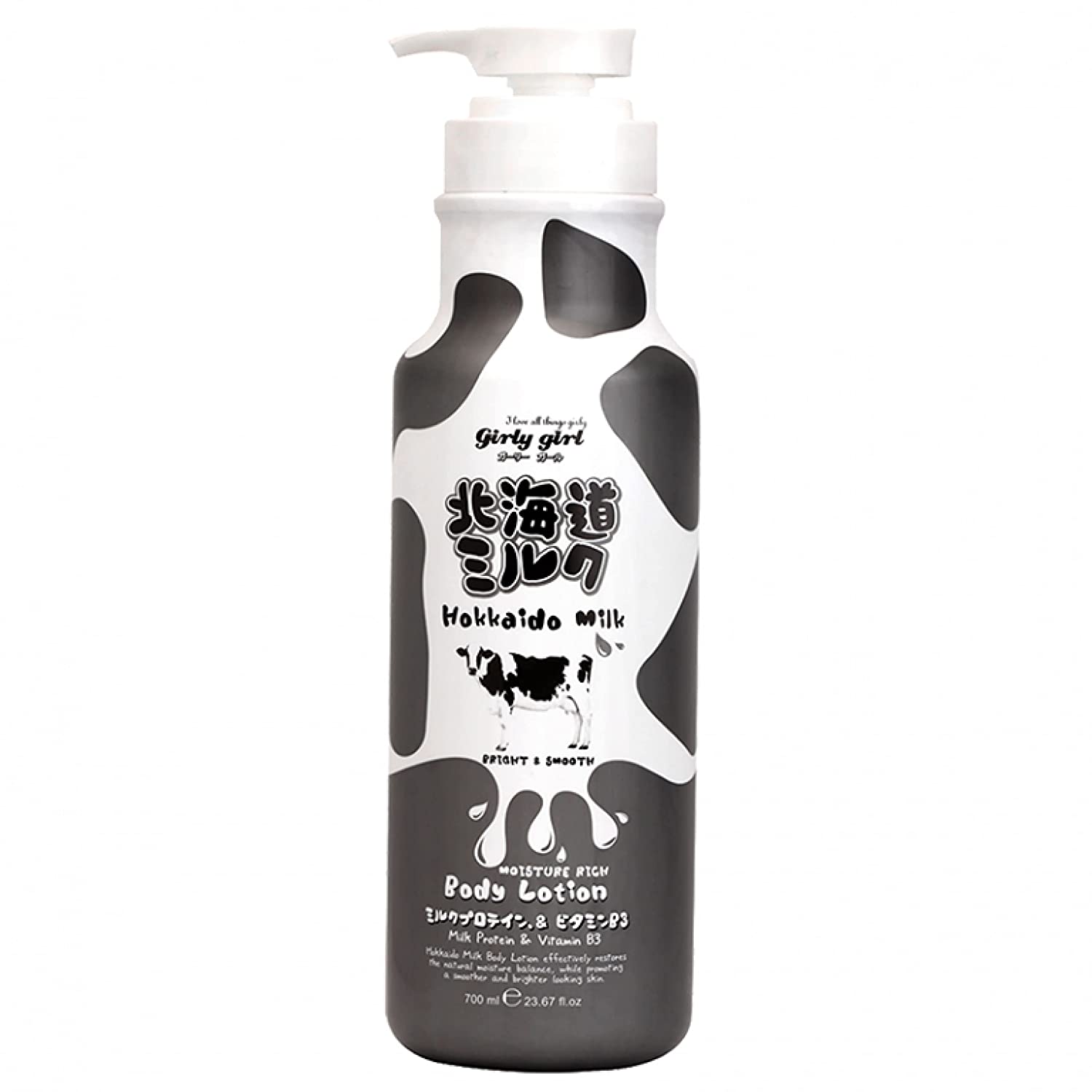 SCENTIO : Hokkaido Milk Moist Rich Body Lotion (700ML)