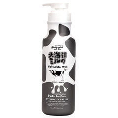 SCENTIO : Hokkaido Milk Moist Rich Body Lotion (700ML)