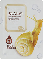 ROREC HCHANA SNAIL MOISTURIZING & SMOOTHING FACIAL MASK - 30G