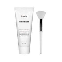 Bravity Korea Stemcell Deep Glow Mask(Moisture/Whitening/Glow/Antiwrinkle) Korean medical beauty brand Bravity Collagen Water Light Mask 60g