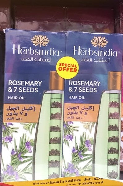 Herbsindia ALMA & 7 seeds hair oil