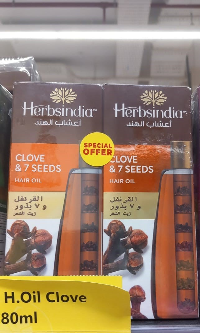 Herbsindia CLOVE & 7 seeds