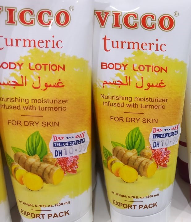 vicco body lotion