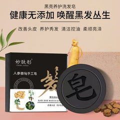 Anti-hair loss shampoo soap He Shou Wu Hair Darkening Shampoo Soap