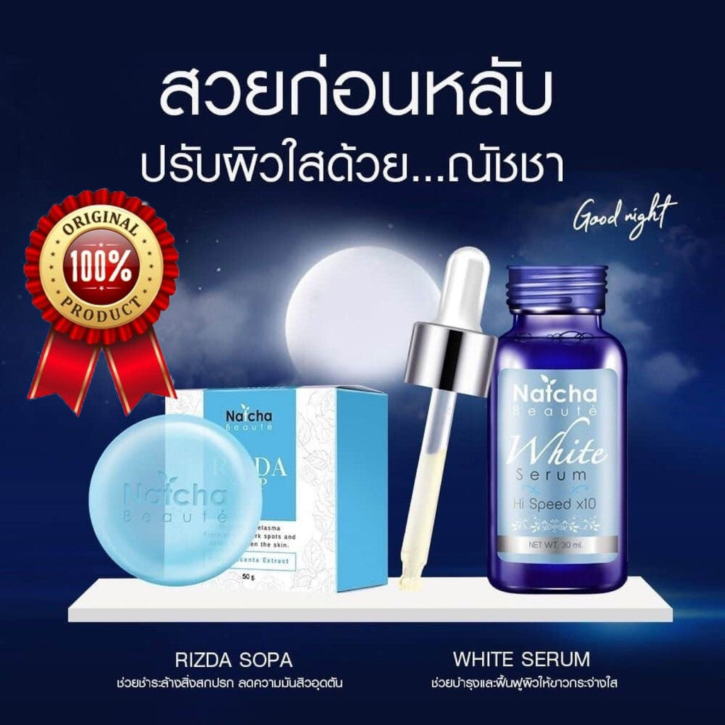 THAILAND 100% Original Natcha white serum x10 Hispeed and Natcha Rizda soap