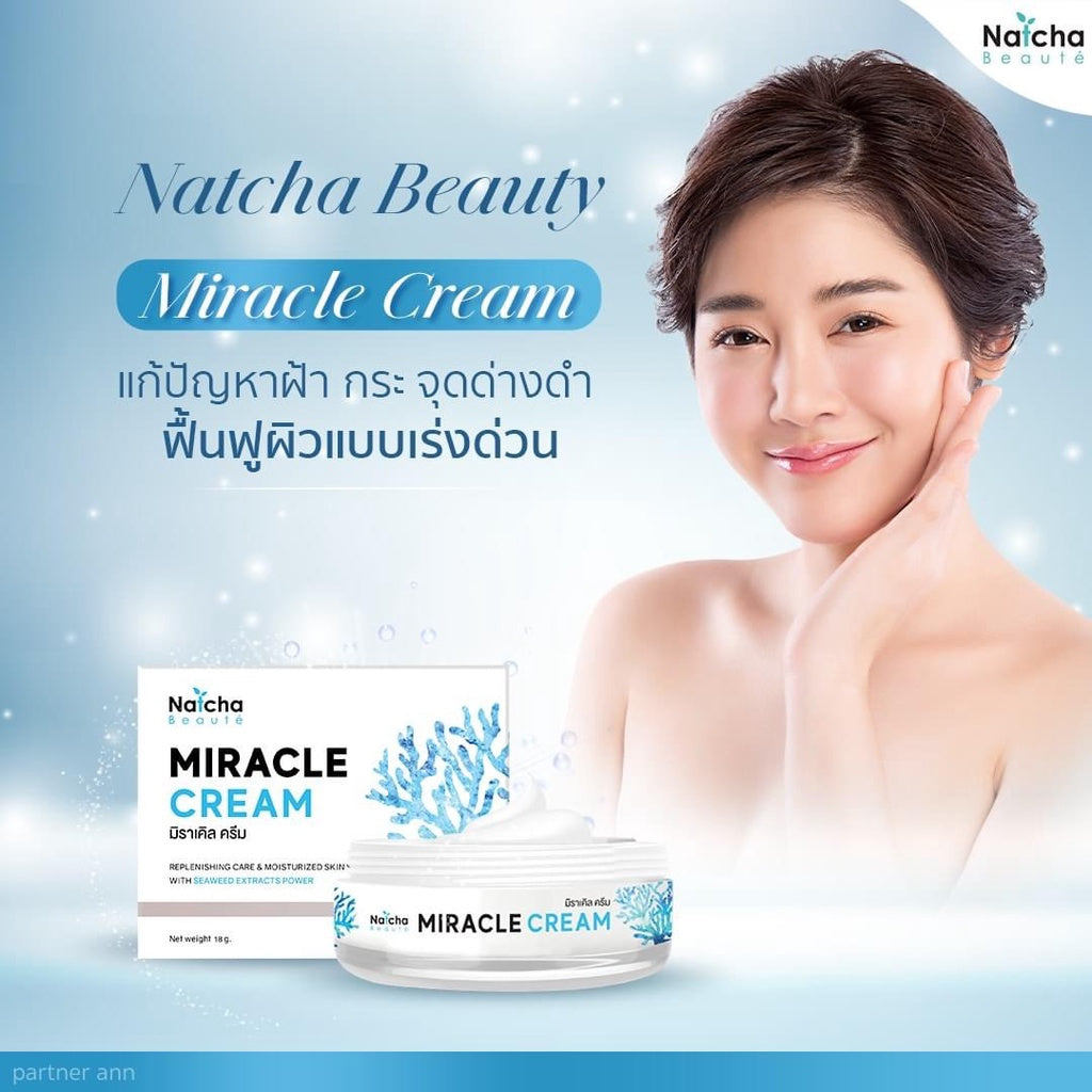 All New Natcha Miracle Cream Thailand Treats facial skin & acne, freckles & fades black marks & Cream & Moisturiz