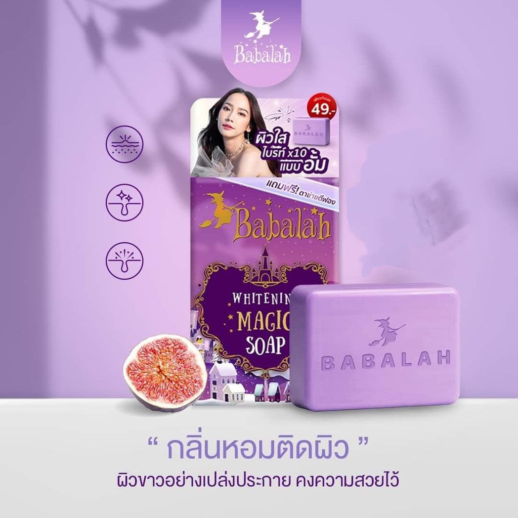 Babalah Soap Thai soap Whitening bright, soft, moist, fragrant skin / Treats oily skin & uneven skin 30G