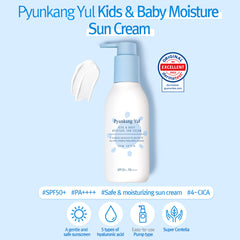 [Pyunkang Yul] Kids Moisturizing Sunscreen SPF50+ PA++++ 150ml (For all age)