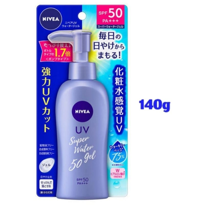 Nivea Super Water Gel Sunscreen SPF50 PA+++ 140g