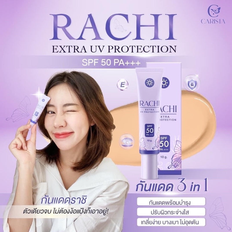 Sunscreen RACHI Sunshade 3 in 1