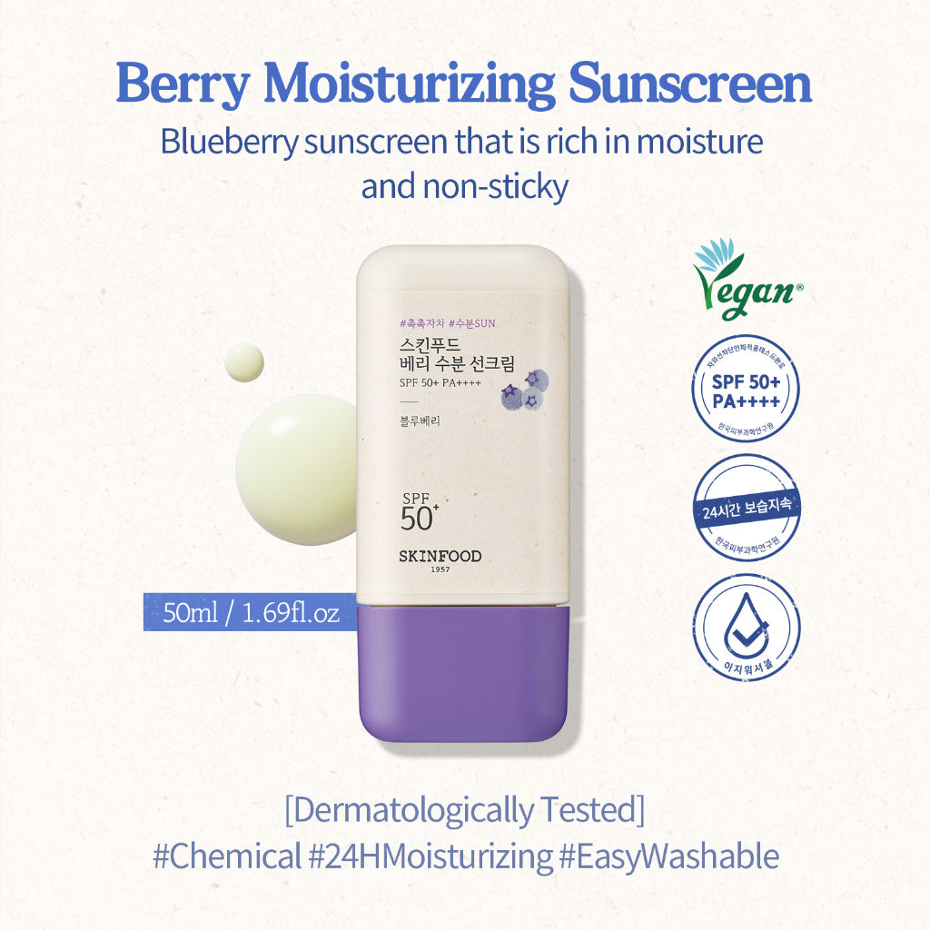 [SKINFOOD] Berry Moisturizing Chemical Sunscreen SPF 50+ PA++++ 50ml / Deep Moisturizing Glowing Sunscreen / Anti-aging / UV Protector / Easy Cleansing