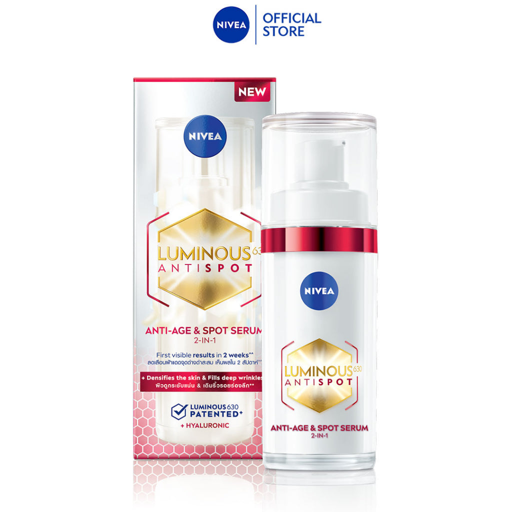 NIVEA Luminous630 Anti Spot Anti-Age & Spot Serum 30 ml