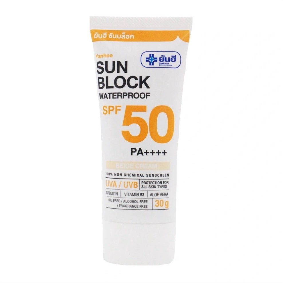 Yanhee Sun Block SPF 50 PA + + + Thailand Sunscreen (Waterproof)