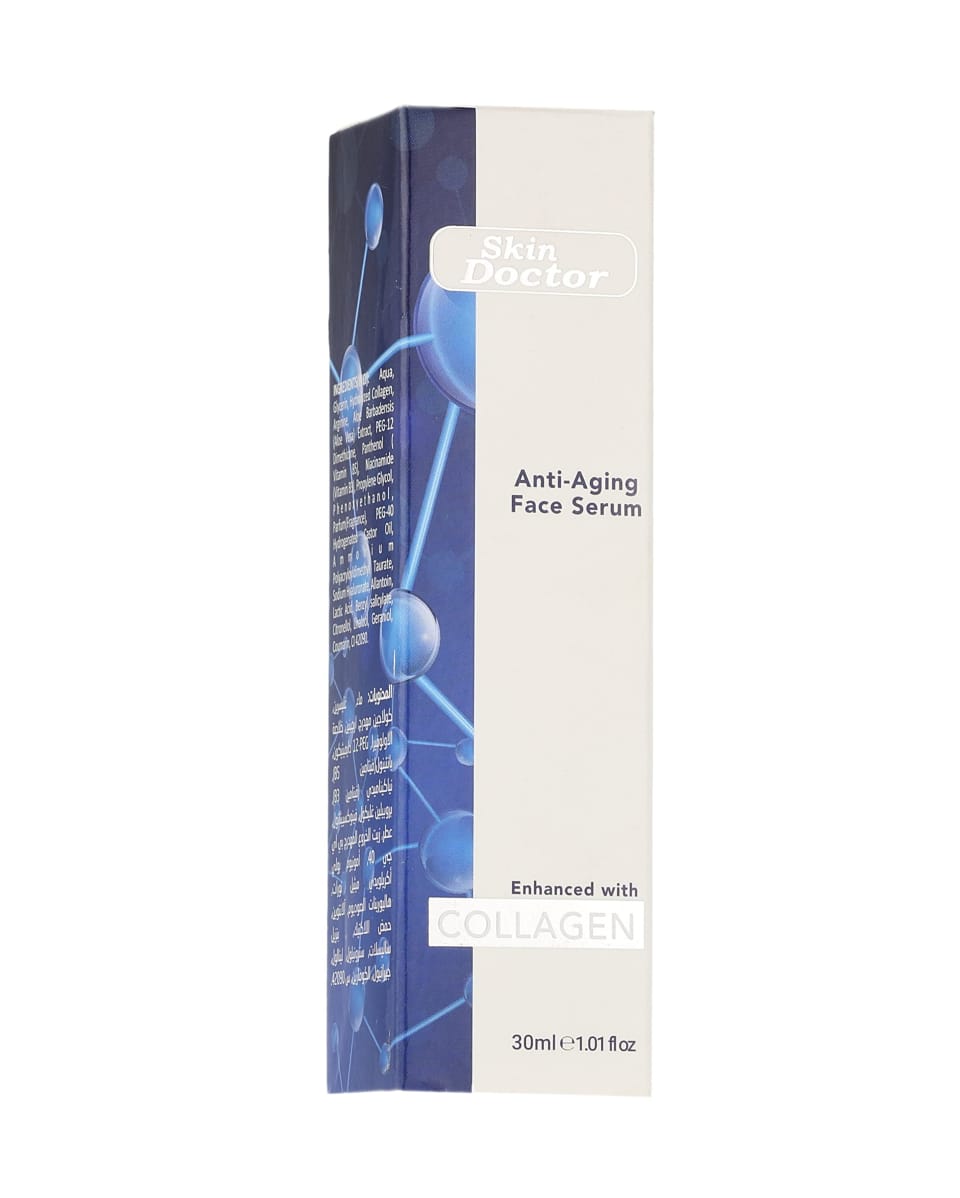 Skin Doctor Collagen Anti Aging Face Serum