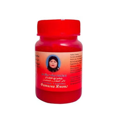 Yamung Fatima for bone and joint pain 80 grams