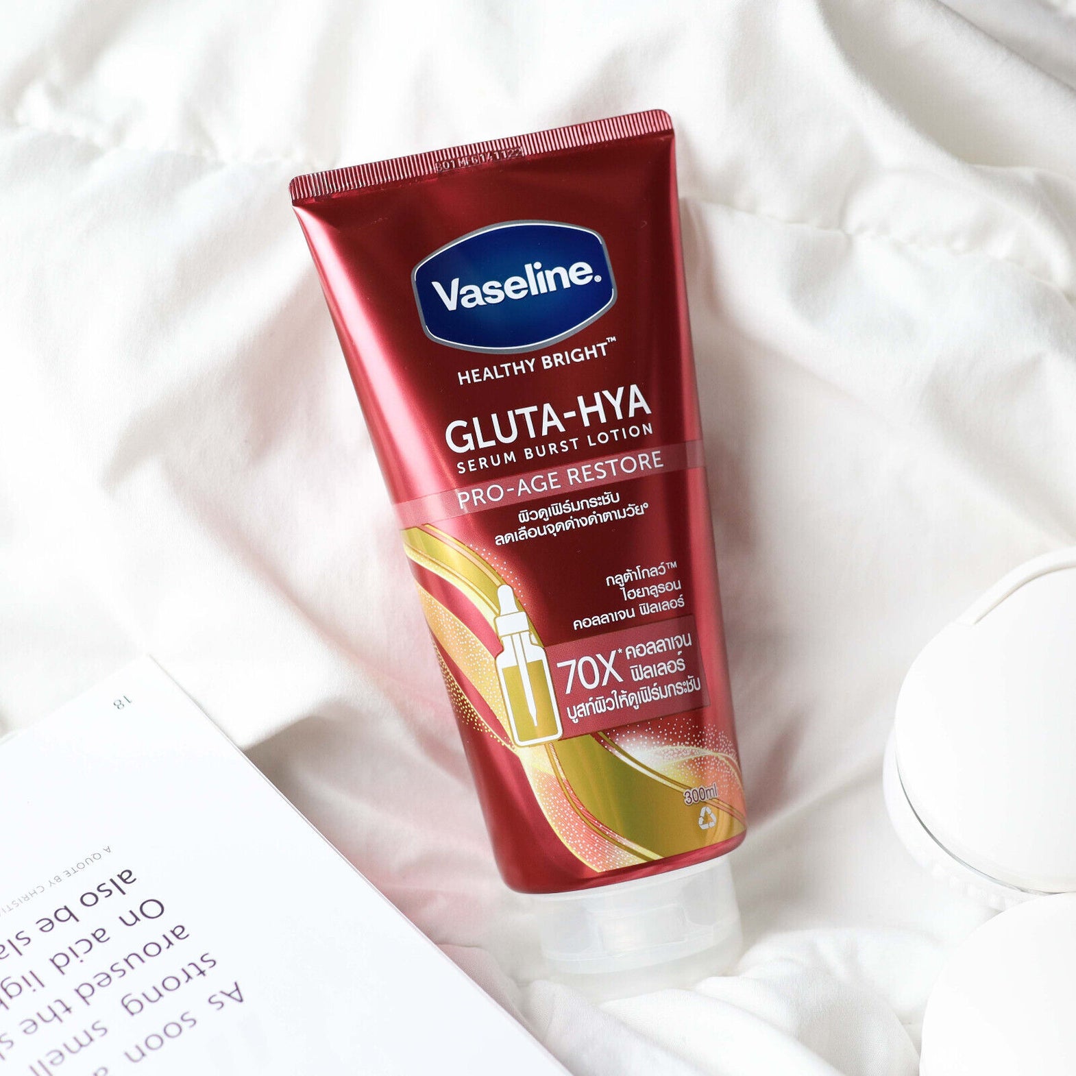 【のりまる様用】ワセリン Vaseline Gluta Hya Pro-Age Vaseline Gluta-Hya Age-Restore Serum Burst Lotion | Vaseline®