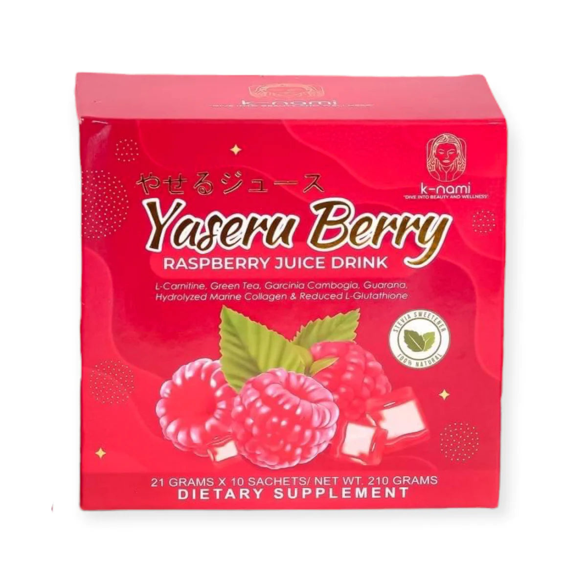 Yaseru Beauty Raspberry Juice Drink