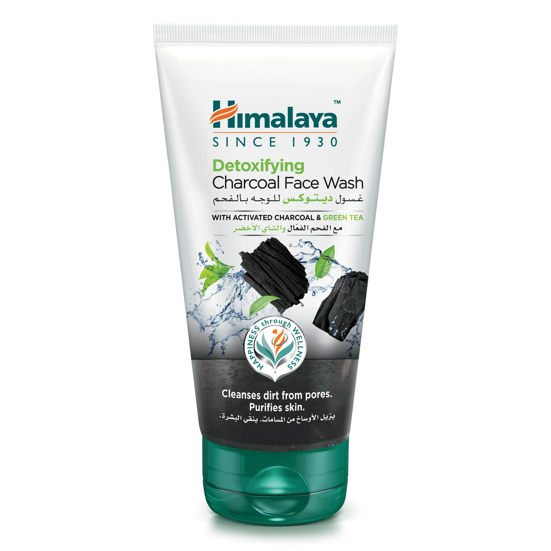 Himalaya Detoxifying Charcoal Face Wash