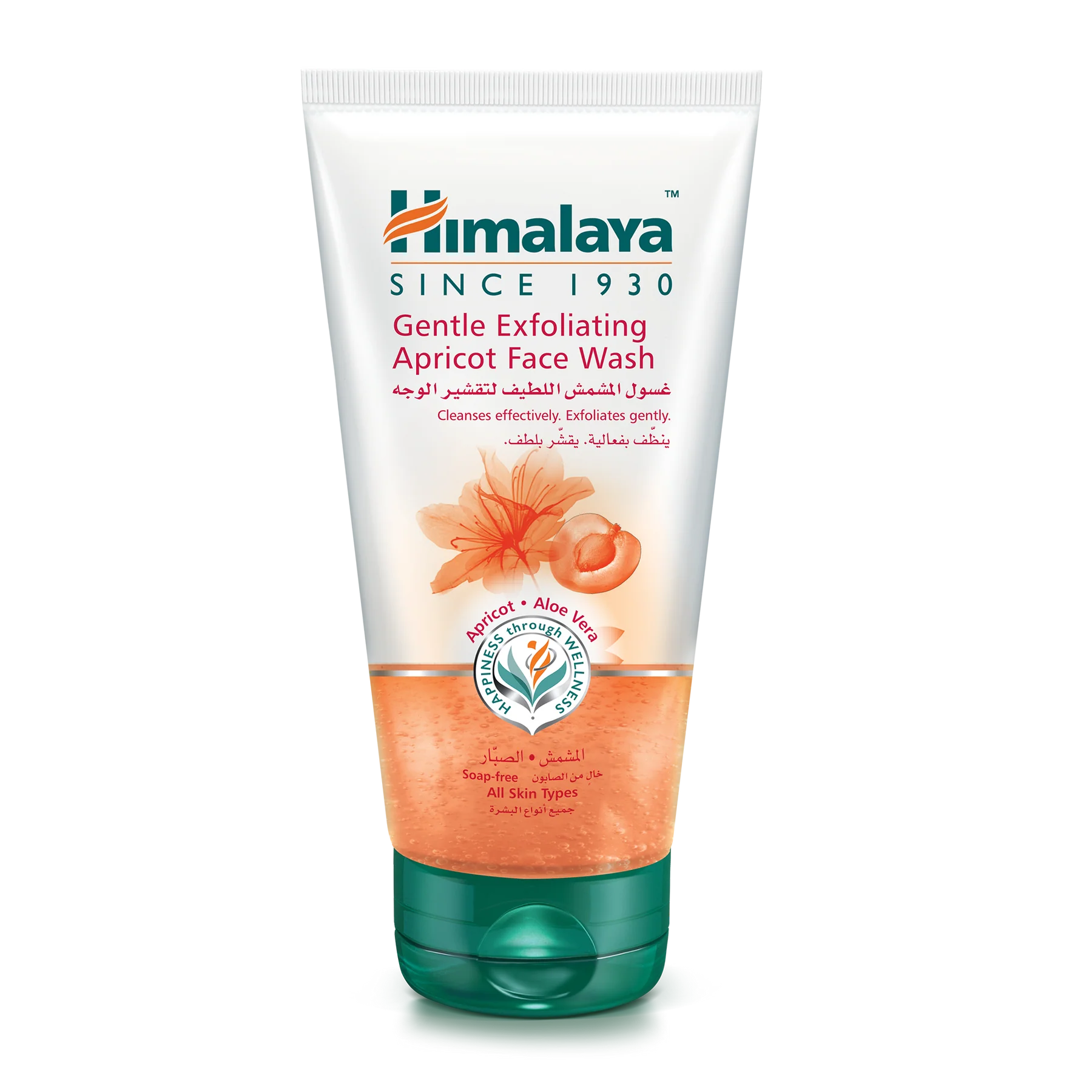 Himalaya Gentle Exfoliating Apricot Face Wash