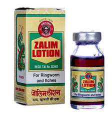 Zalim Lotion anti-fungal itching treatment – Buy at SaffronSkins UAE
