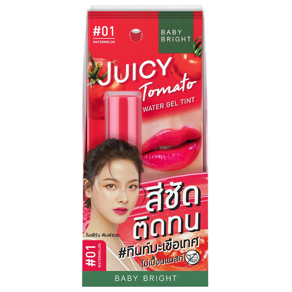 Baby Bright Juicy Tomato Water Gel Tint #01