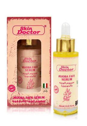 Skin doctor jojoba face serum 30ml