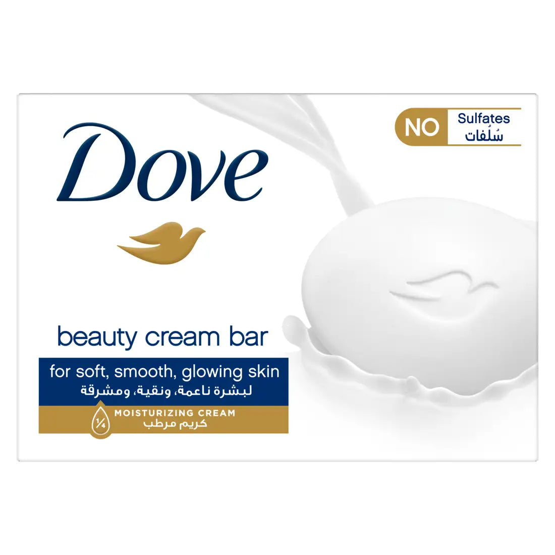 Dove Bar Beauty Cream White 125 gm