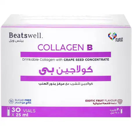 Beatswell Collagen B 30 Fruit Drinkable Vials