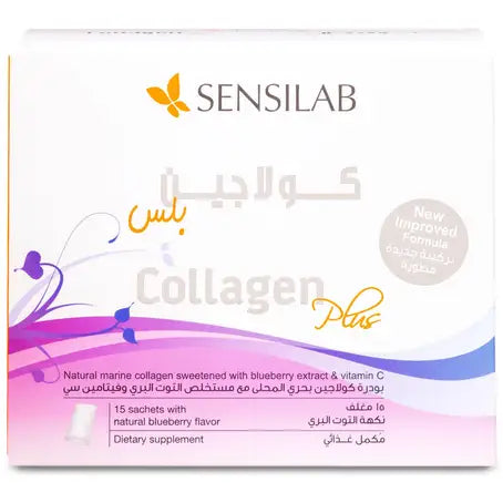 Collagen Plus 15 Blueberry Sachets