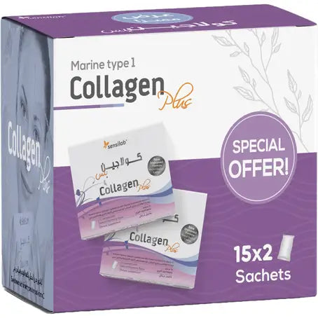 Collagen Plus (15 X 2) Blueberry Sachets
