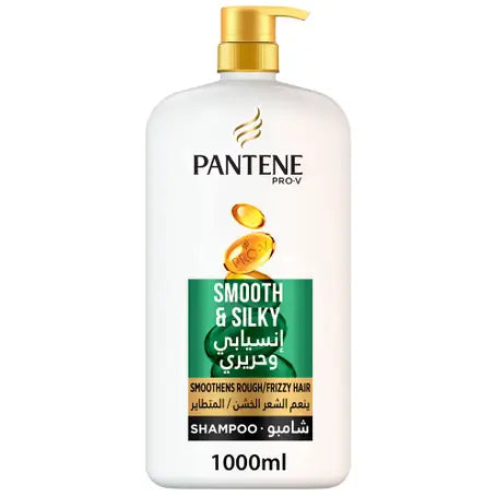 Pantene Smooth & Silky Shampoo For Rough and Frizzy Hair 1000 ml