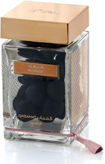 Rasasi Qasamat Morhaf Bakhoor 130g
