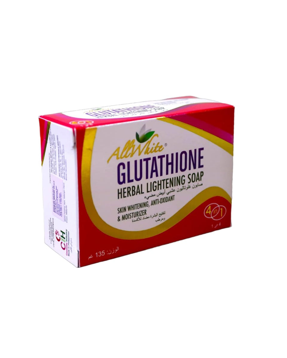 collagen forte platinum l glutathione reviews Collagen + Glutathione 5500mg. L-Glutathione Skin Whitening 30 Caps