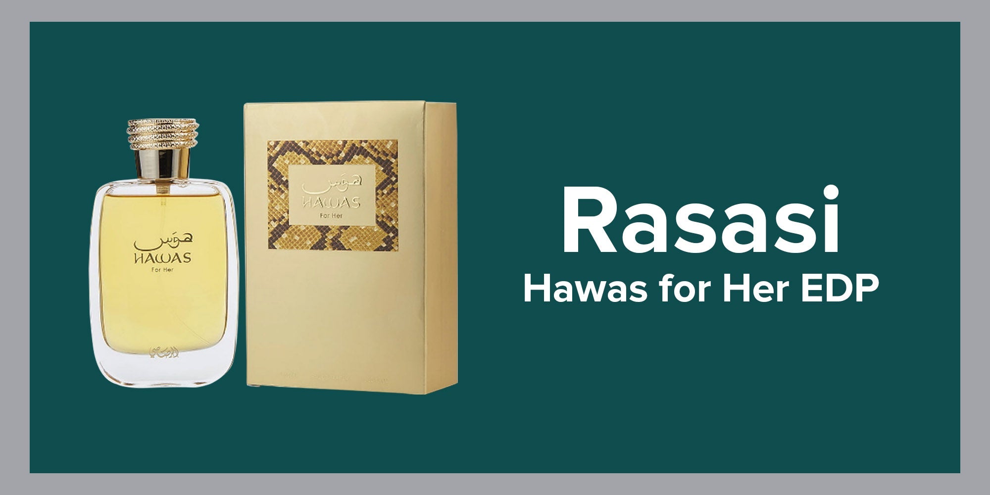 Rasasi HAWAS WOMEN EDP 100ml