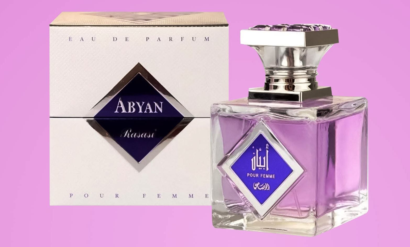  Rasasi Abyan EDP 95ml